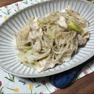 ご飯がすすむ！鶏むね肉のねぎ塩焼き